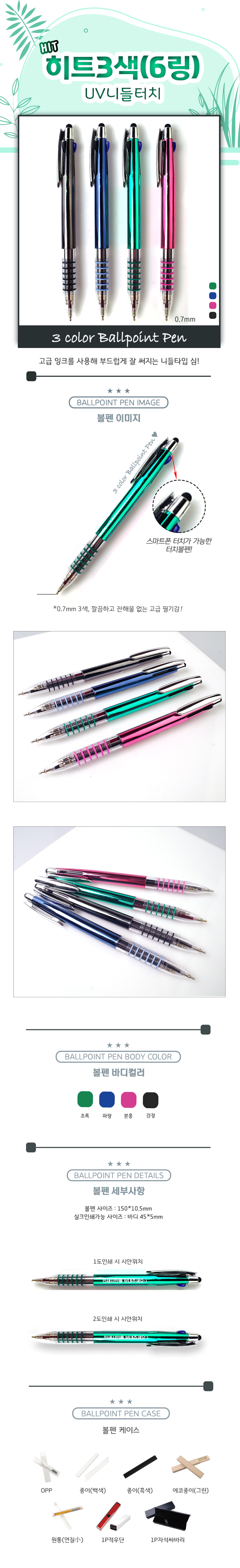 d7509a5345dae610082578a29b5c8606_1583914025_1048.jpg d7509a5345dae610082578a29b5c8606_1583914025_1048.jpg