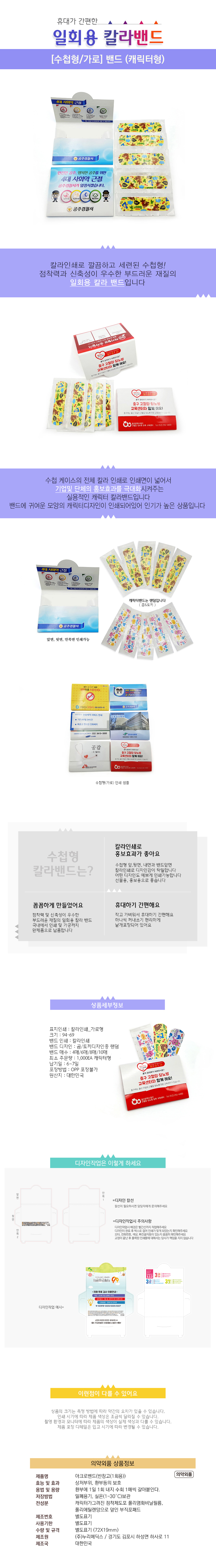 d88de730b66969dd0509c1cc6b587d80_1585127596_4032.jpg d88de730b66969dd0509c1cc6b587d80_1585127596_4032.jpg