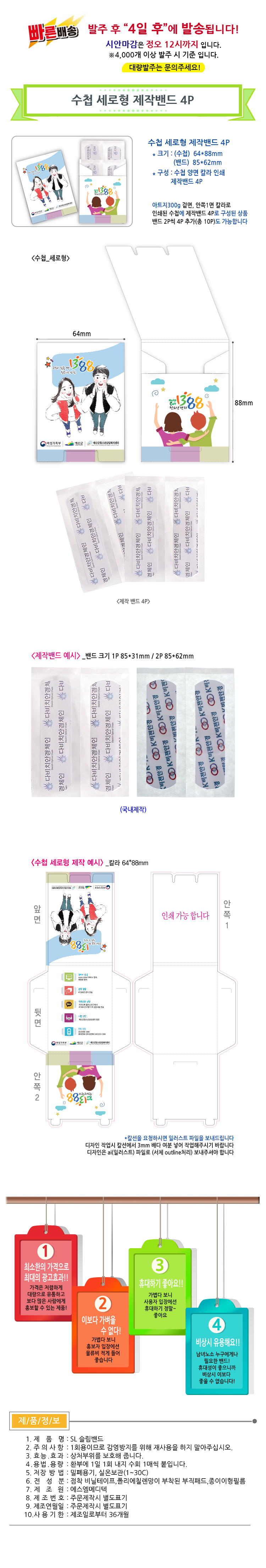 e8806820f70fd59ef7964fc031d401b0_1583201448_1778.jpg e8806820f70fd59ef7964fc031d401b0_1583201448_1778.jpg