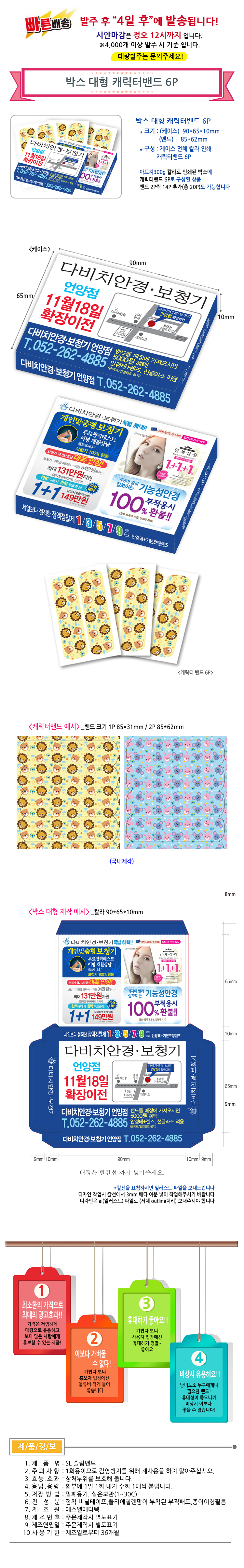 e8806820f70fd59ef7964fc031d401b0_1583201738_6515.jpg e8806820f70fd59ef7964fc031d401b0_1583201738_6515.jpg