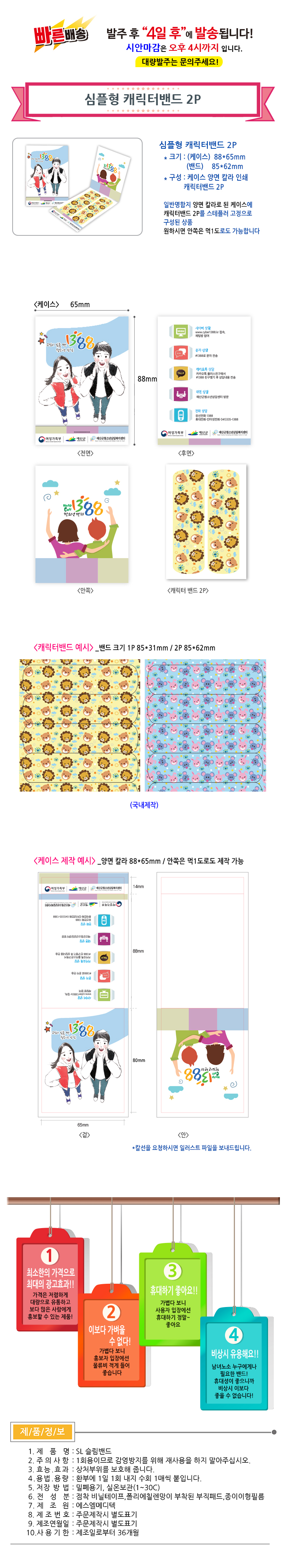 e8806820f70fd59ef7964fc031d401b0_1583202233_7874.jpg e8806820f70fd59ef7964fc031d401b0_1583202233_7874.jpg