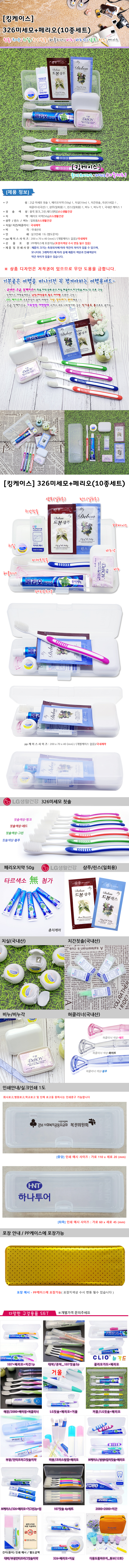 f38d806f2dc0da79300c93847ed5cfb1_1585204572_606.jpg f38d806f2dc0da79300c93847ed5cfb1_1585204572_606.jpg