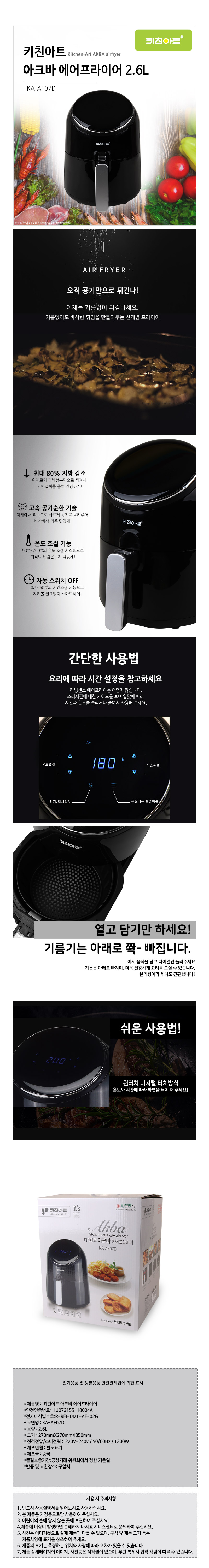 0ebca60edbc3c3832b20312c077eb2bd_1585904548_2781.jpg 0ebca60edbc3c3832b20312c077eb2bd_1585904548_2781.jpg