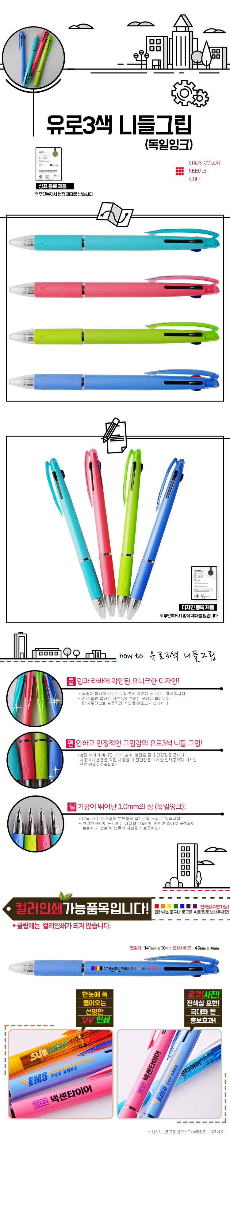 4c80be62f6c310d6deb135ee3e8df2c0_1586159194_0179.jpg 4c80be62f6c310d6deb135ee3e8df2c0_1586159194_0179.jpg