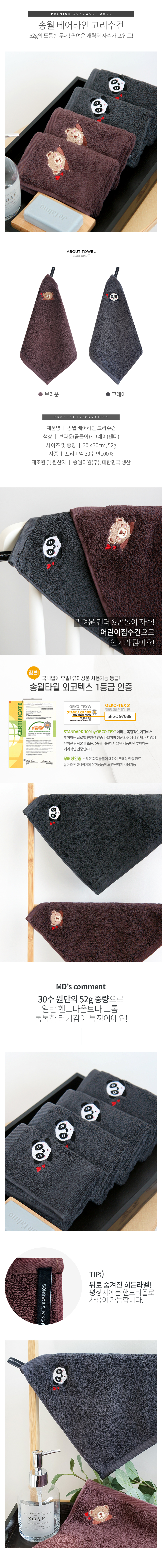 67438ab0fc679e293c956077678e194d_1586135105_26.jpg 67438ab0fc679e293c956077678e194d_1586135105_26.jpg