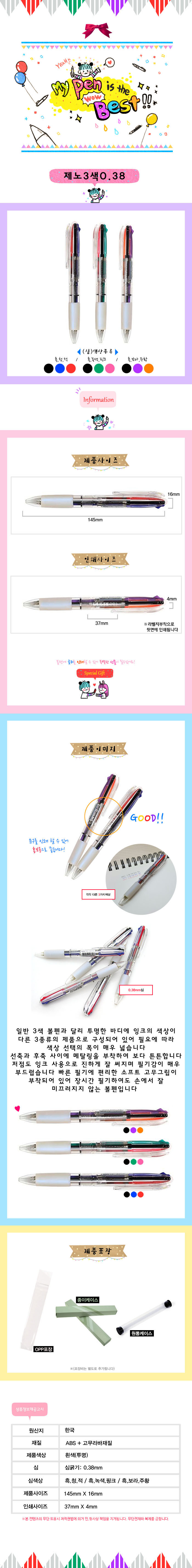 7ea42a83d43ae8b3b596a1d1dfe87412_1586961659_2217.jpg 7ea42a83d43ae8b3b596a1d1dfe87412_1586961659_2217.jpg