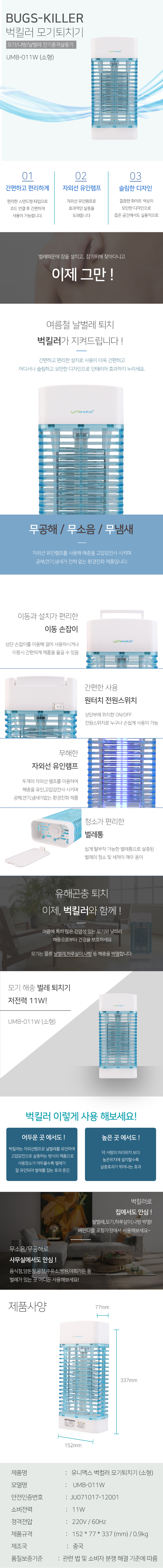 f1b2c8494c535bca8534c2ee65fe989a_1587106976_221.jpg f1b2c8494c535bca8534c2ee65fe989a_1587106976_221.jpg