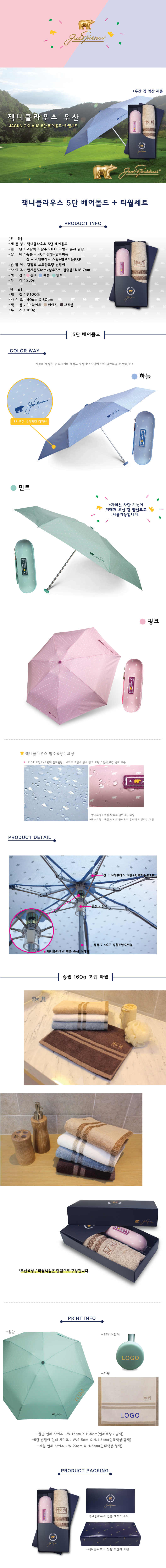 25bdeec274e07f4ec134325b28b742e2_1589870261_5716.jpg 25bdeec274e07f4ec134325b28b742e2_1589870261_5716.jpg