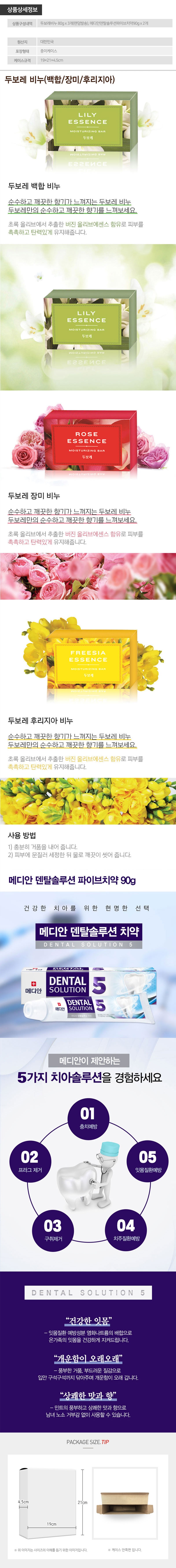 2aa97b7d8608d0c7a1051169c42c832d_1588830929_0855.jpg 2aa97b7d8608d0c7a1051169c42c832d_1588830929_0855.jpg