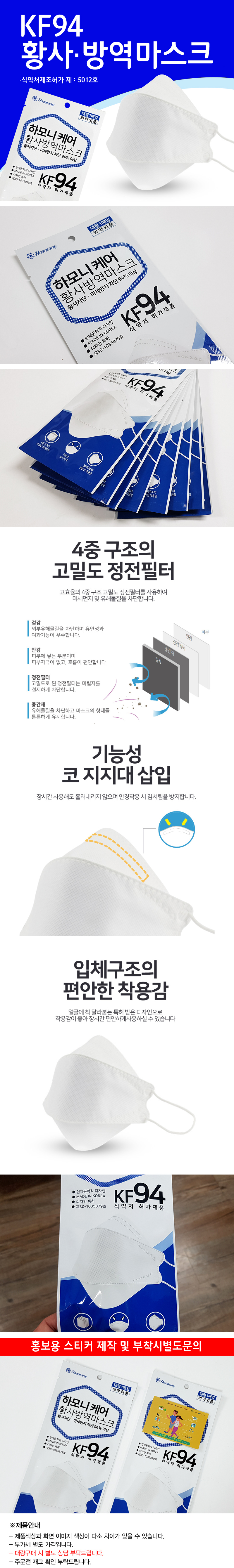 88dba84d3c1d8554600f0a0b961de5ea_1590337269_1484.jpg 88dba84d3c1d8554600f0a0b961de5ea_1590337269_1484.jpg