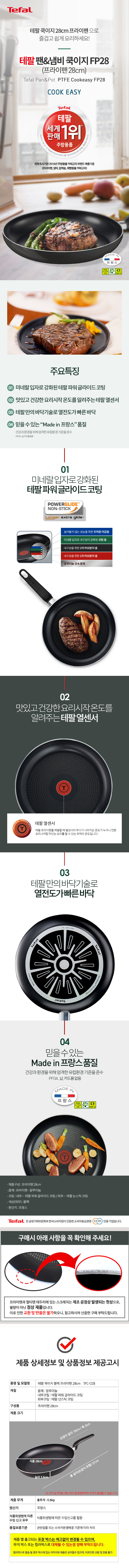 add28172f8e861c776414a8ceea54abc_1588831101_0885.jpg add28172f8e861c776414a8ceea54abc_1588831101_0885.jpg