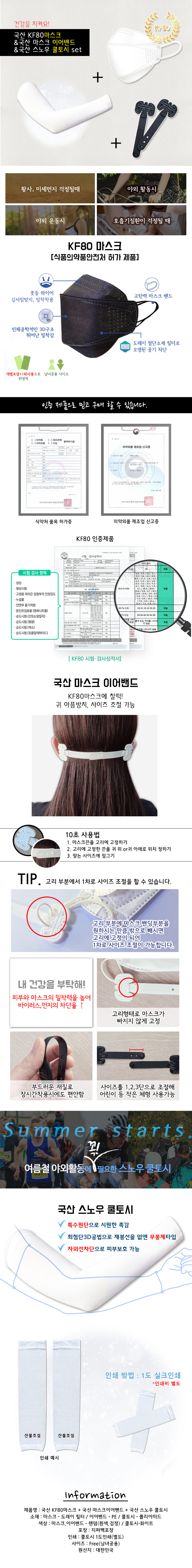 fd27104b545665659825c7fd30199d92_1590478902_0836.jpg fd27104b545665659825c7fd30199d92_1590478902_0836.jpg