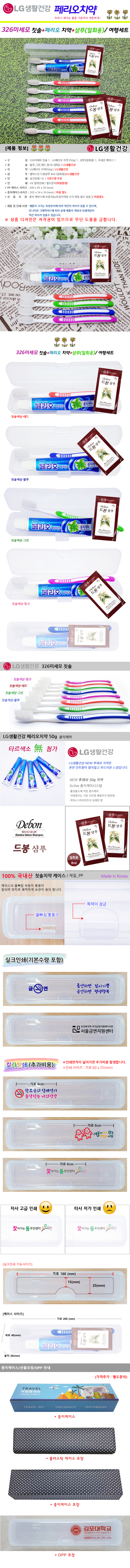 023f2dbaacbb8f02ef58085fd5a09c7c_1592370997_8624.jpg 023f2dbaacbb8f02ef58085fd5a09c7c_1592370997_8624.jpg