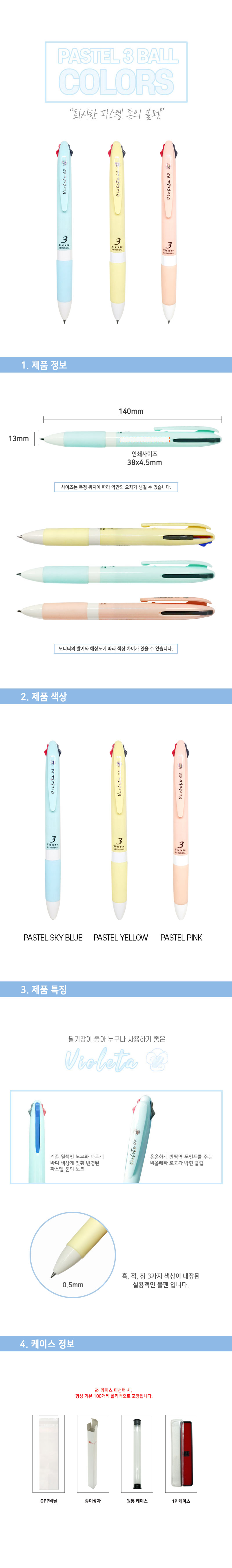 52361ef8f6adc92dd90c3756c8d8740a_1591235844_6577.jpg 52361ef8f6adc92dd90c3756c8d8740a_1591235844_6577.jpg