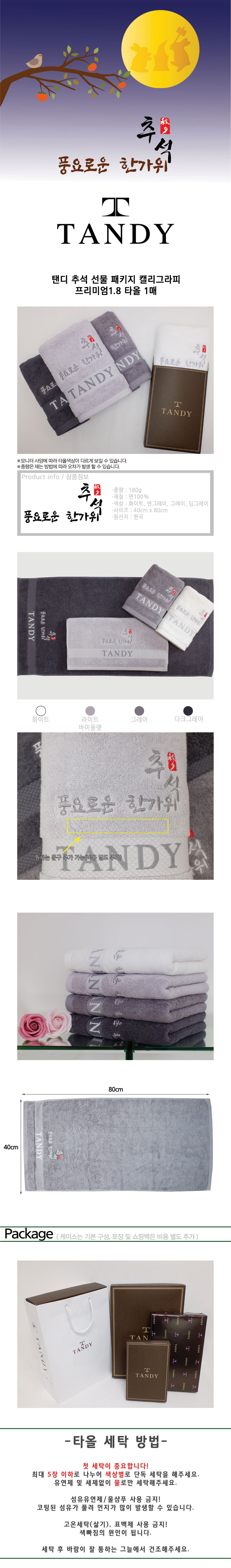 20e1513aeda593748c8d425a90461765_1595831903_1543.jpg 20e1513aeda593748c8d425a90461765_1595831903_1543.jpg