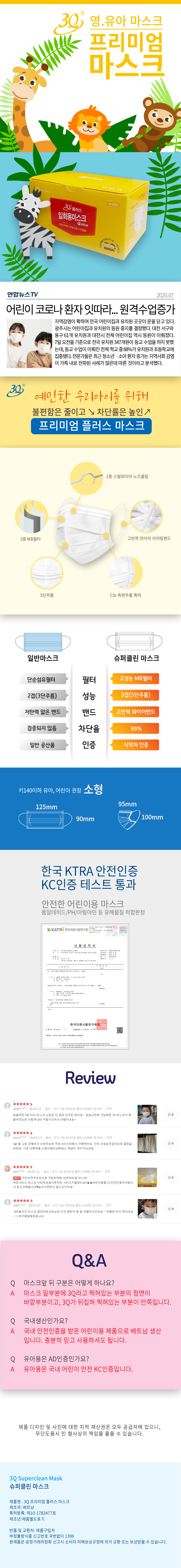 45e774275ac05c95a718f1646306ede2_1595556061_0581.jpg 45e774275ac05c95a718f1646306ede2_1595556061_0581.jpg