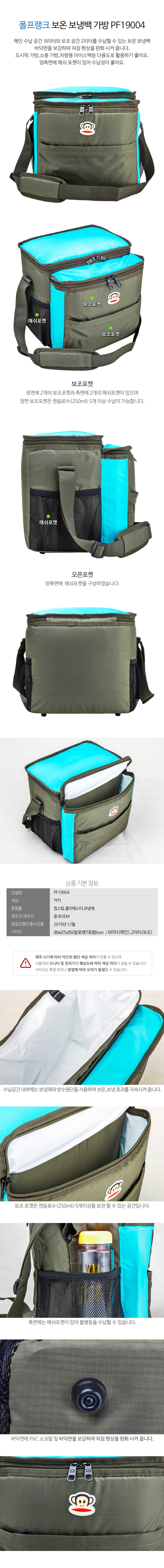 6ba79ecd356bed787fcb29f5b3dd4078_1595568147_8164.jpg 6ba79ecd356bed787fcb29f5b3dd4078_1595568147_8164.jpg