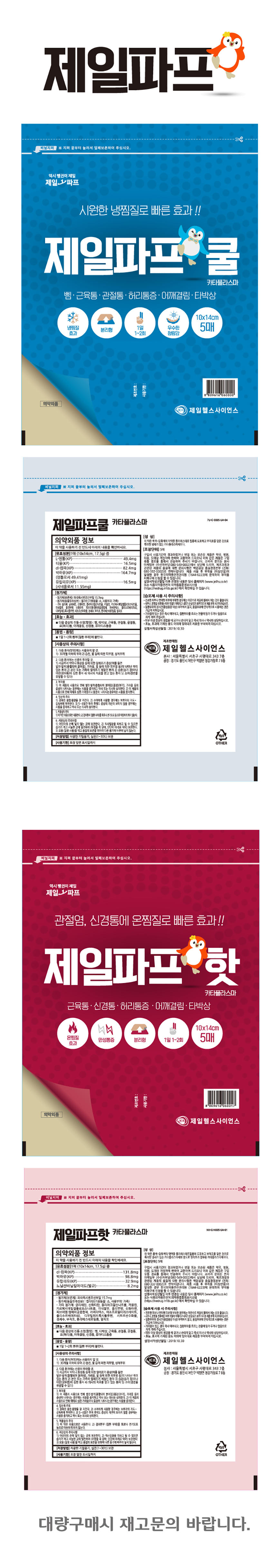 bef0738fa4750122eb873d3fae91a8f6_1594256771_64.jpg bef0738fa4750122eb873d3fae91a8f6_1594256771_64.jpg