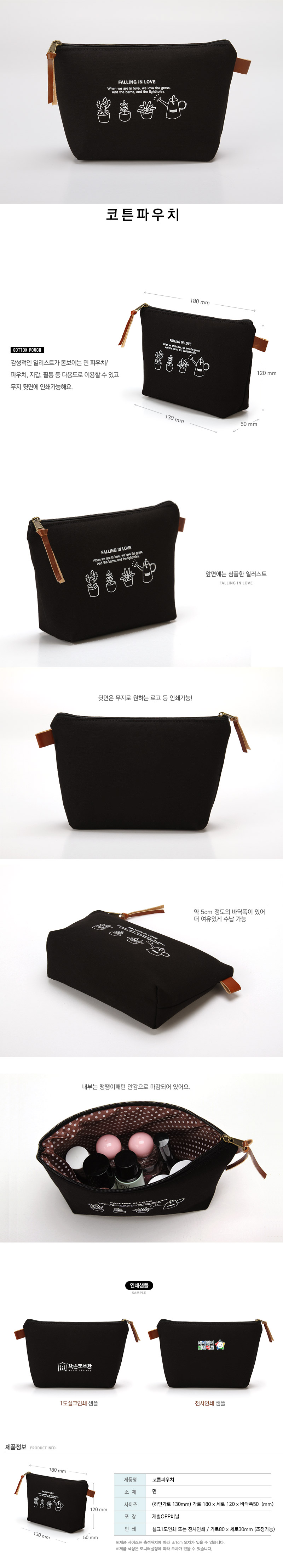 c30804e9d92bc9dfb21dde024c103a64_1595316808_7166.jpg c30804e9d92bc9dfb21dde024c103a64_1595316808_7166.jpg