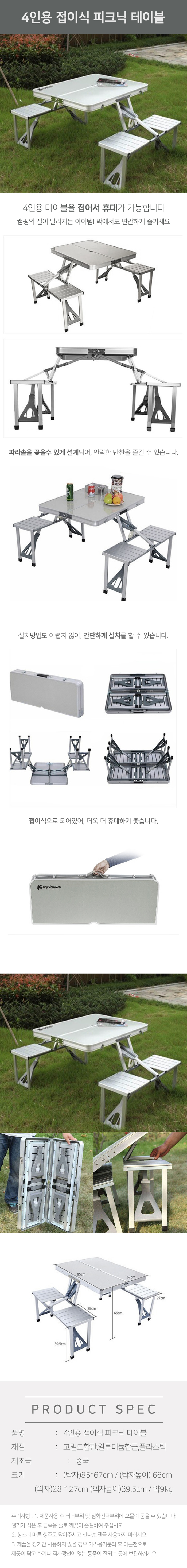 e8d098656f27a53849286795b69cb714_1594970653_9443.jpg e8d098656f27a53849286795b69cb714_1594970653_9443.jpg