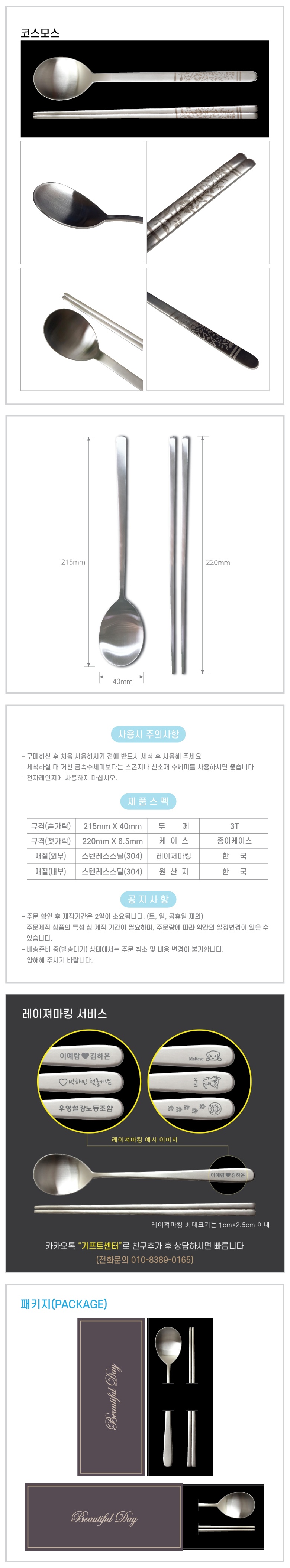 9aaa1efdf7dd167c3db3018cc88e0181_1596460211_8873.jpg 9aaa1efdf7dd167c3db3018cc88e0181_1596460211_8873.jpg