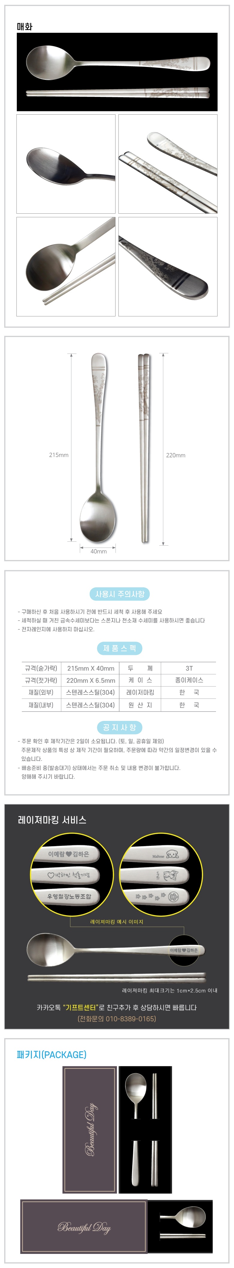 9aaa1efdf7dd167c3db3018cc88e0181_1596460645_4179.jpg 9aaa1efdf7dd167c3db3018cc88e0181_1596460645_4179.jpg