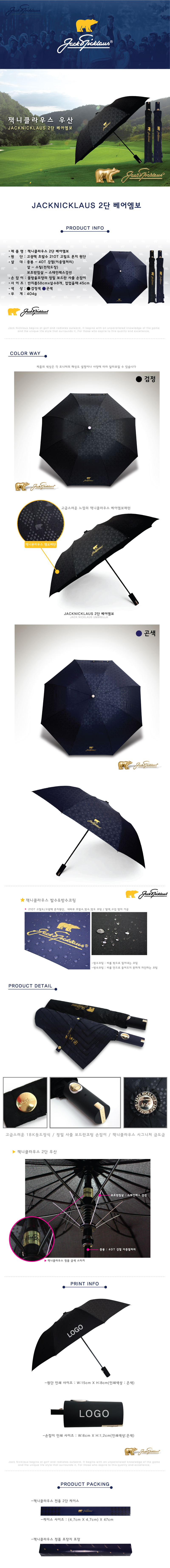 e01eb9181d7aa234b4d15e1c39abd6b1_1597387692_2687.jpg e01eb9181d7aa234b4d15e1c39abd6b1_1597387692_2687.jpg