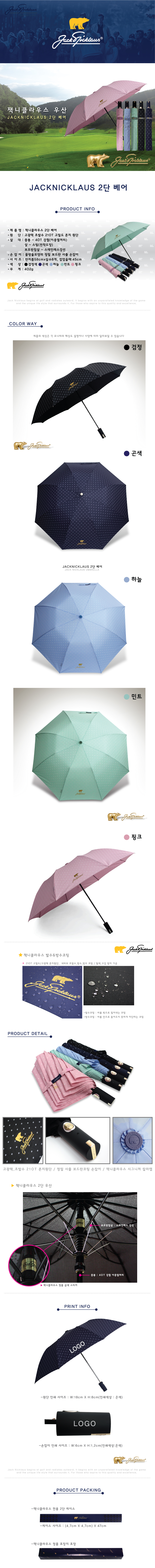 e01eb9181d7aa234b4d15e1c39abd6b1_1597387908_3226.jpg e01eb9181d7aa234b4d15e1c39abd6b1_1597387908_3226.jpg