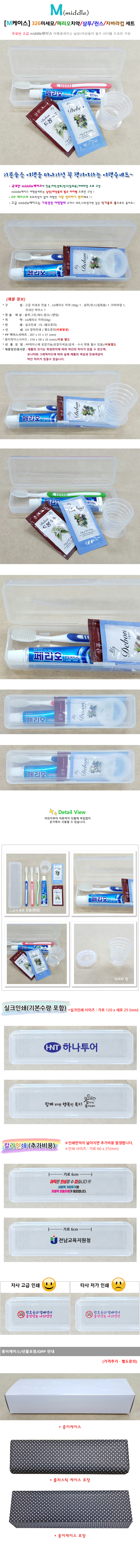 16c908a4c1f840602ce0584ba125449d_1600064663_5244.jpg 16c908a4c1f840602ce0584ba125449d_1600064663_5244.jpg