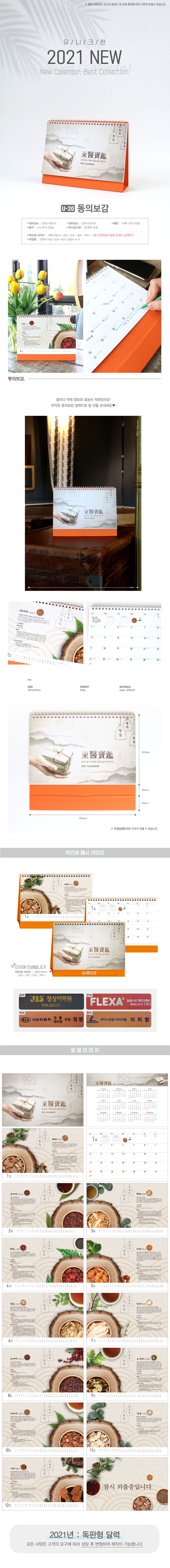 3485d1a21f69521c8b6583c3d8b6633c_1600840652_3954.jpg 3485d1a21f69521c8b6583c3d8b6633c_1600840652_3954.jpg