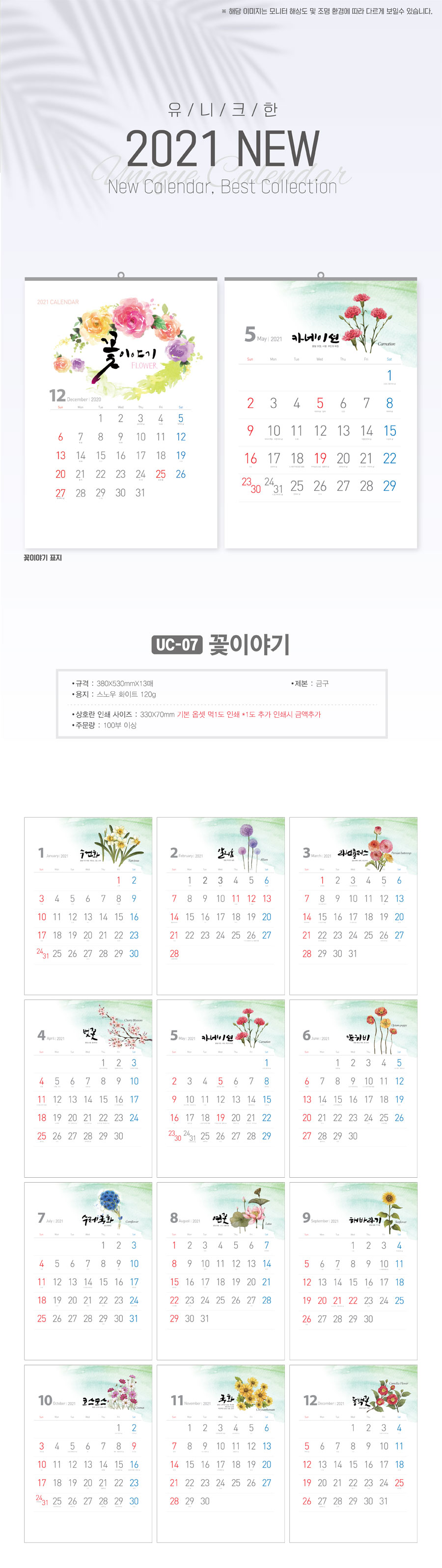 48750f2108566e94fd214b463487c2f1_1601266330_7638.jpg 48750f2108566e94fd214b463487c2f1_1601266330_7638.jpg