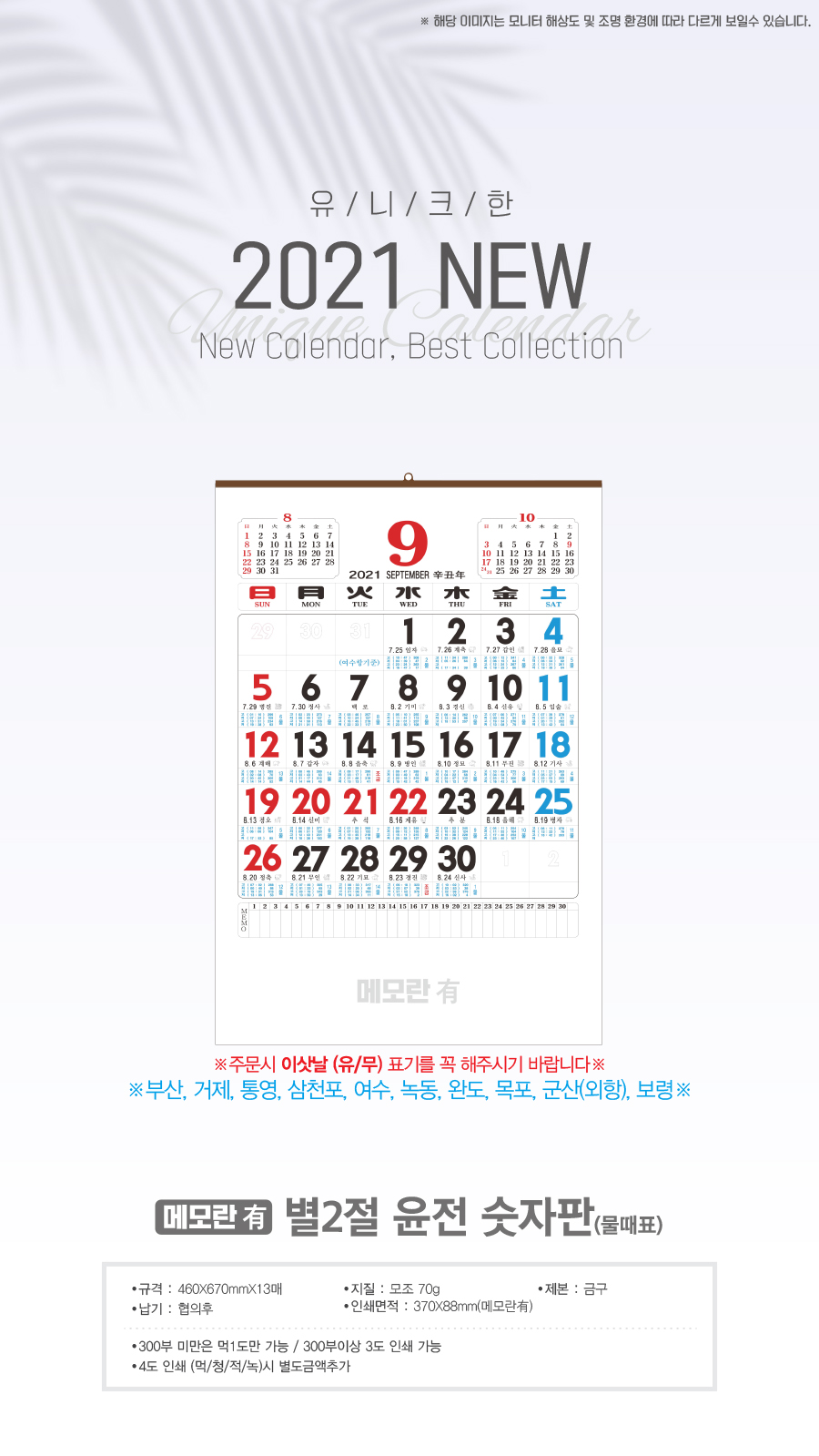 48750f2108566e94fd214b463487c2f1_1601268438_8484.jpg 48750f2108566e94fd214b463487c2f1_1601268438_8484.jpg