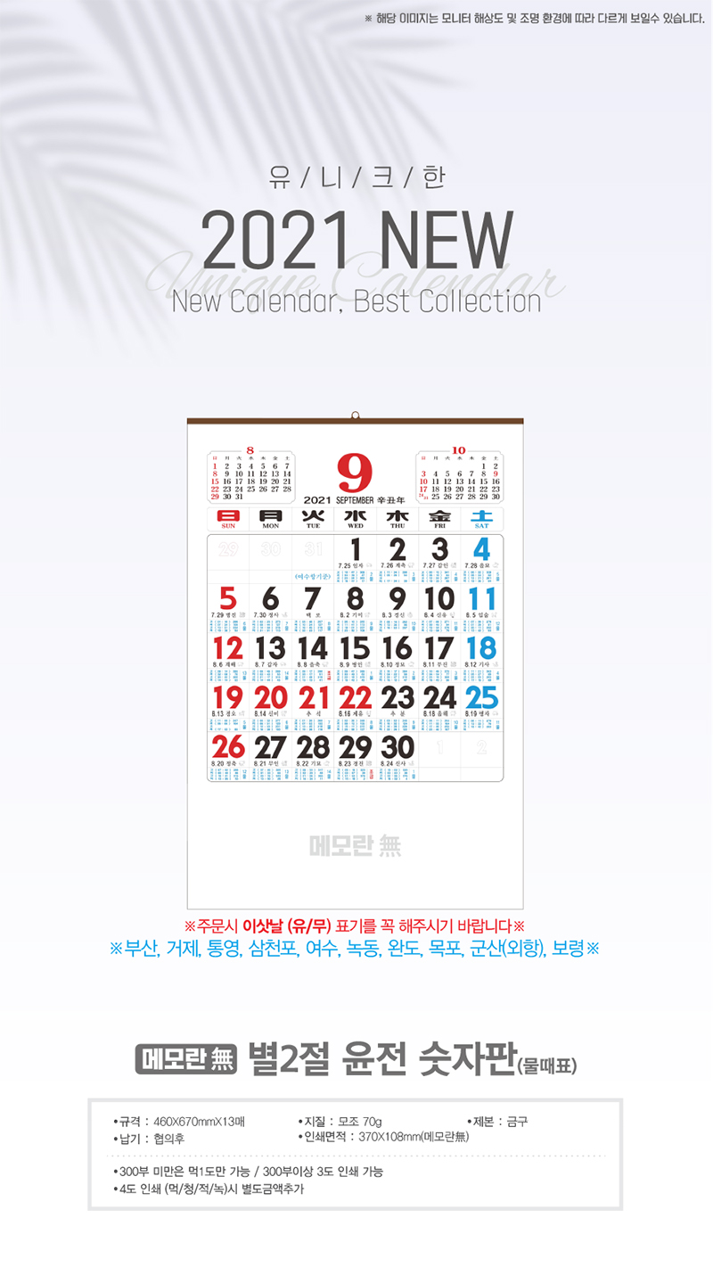 48750f2108566e94fd214b463487c2f1_1601268585_8541.jpg 48750f2108566e94fd214b463487c2f1_1601268585_8541.jpg