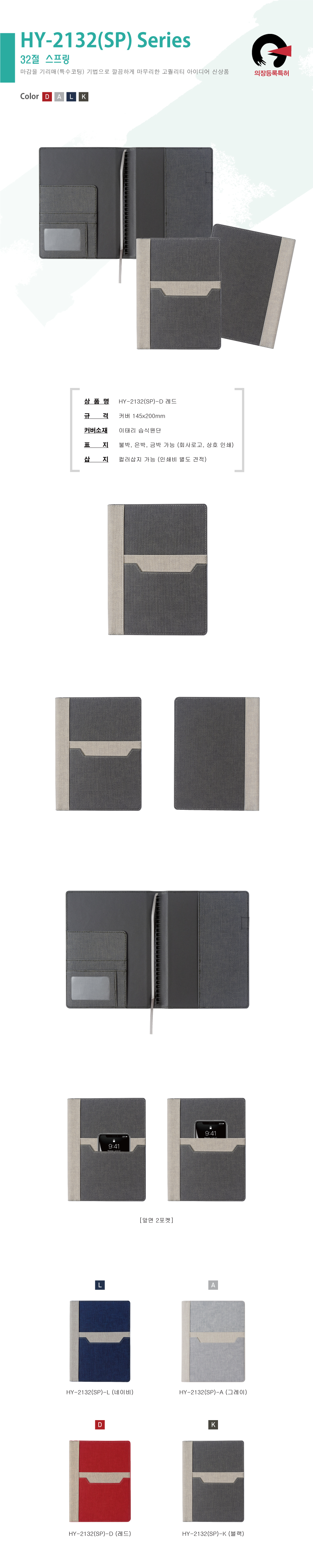 58542ec2a1841c6957322c50ea2f5b2f_1599094482_0228.jpg 58542ec2a1841c6957322c50ea2f5b2f_1599094482_0228.jpg