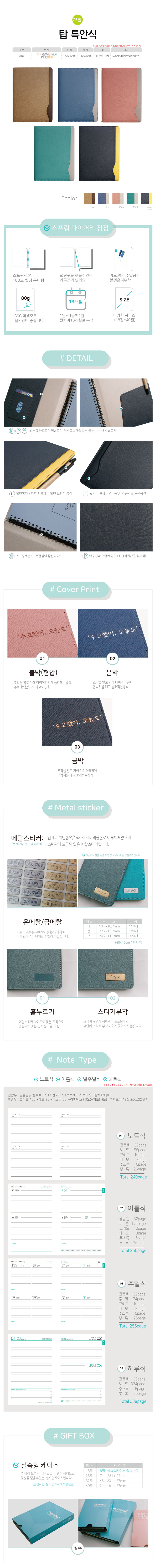 688060219621257d393d68997a48da01_1601273552_4577.jpg 688060219621257d393d68997a48da01_1601273552_4577.jpg