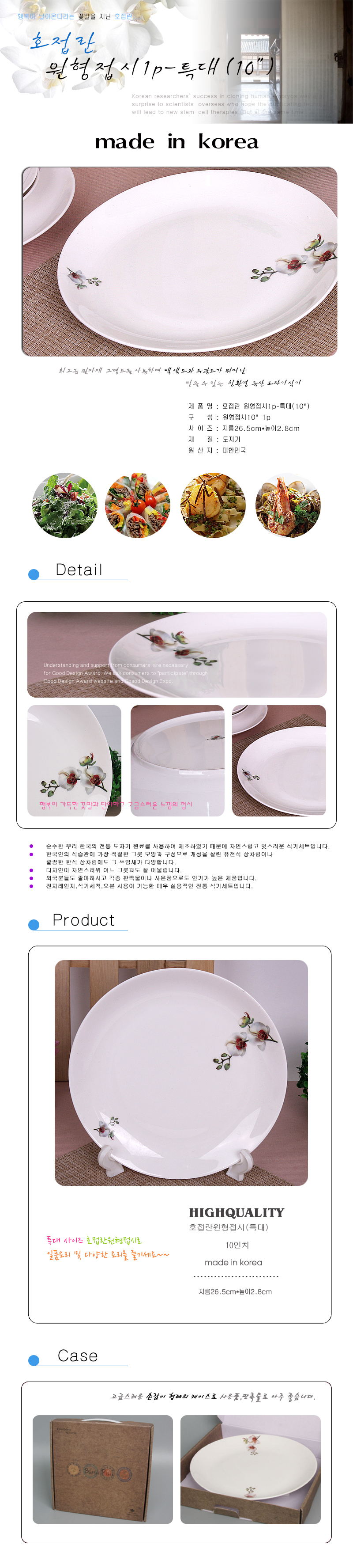 9019e3c7bb917aa81c1c99515bd1824c_1599284083_8892.jpg 9019e3c7bb917aa81c1c99515bd1824c_1599284083_8892.jpg