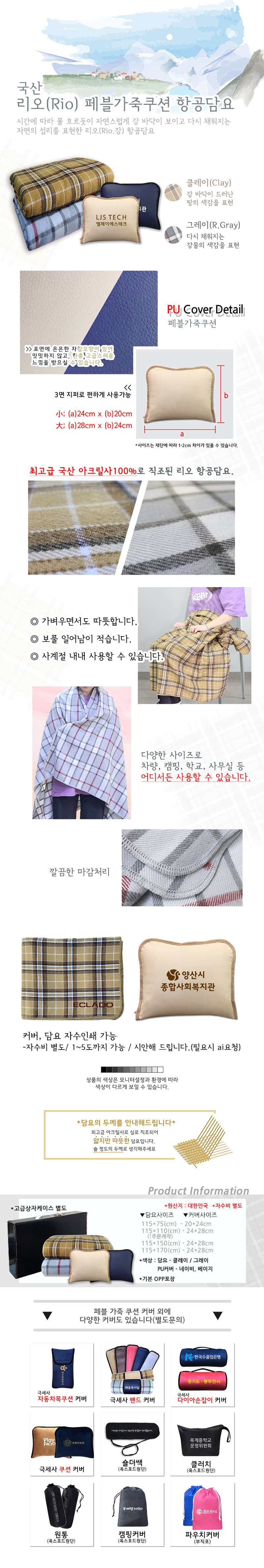 dd4a05af4c86470542fcf64e24775b0e_1600319702_4192.jpg dd4a05af4c86470542fcf64e24775b0e_1600319702_4192.jpg