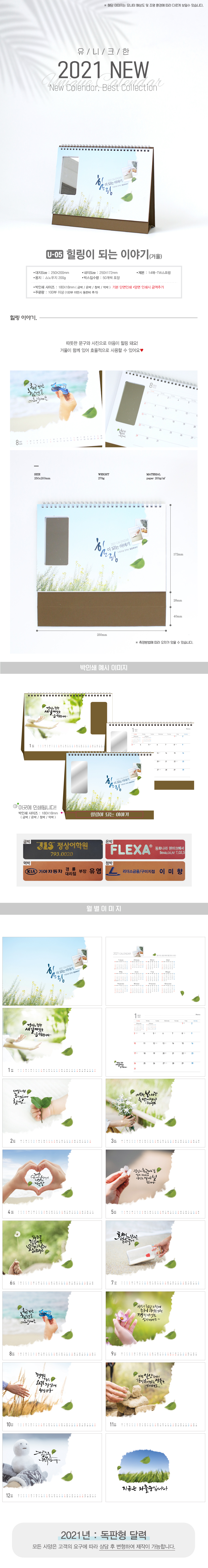 e0ece68a12129fe8c801684bc4552c5c_1600835712_6284.jpg e0ece68a12129fe8c801684bc4552c5c_1600835712_6284.jpg