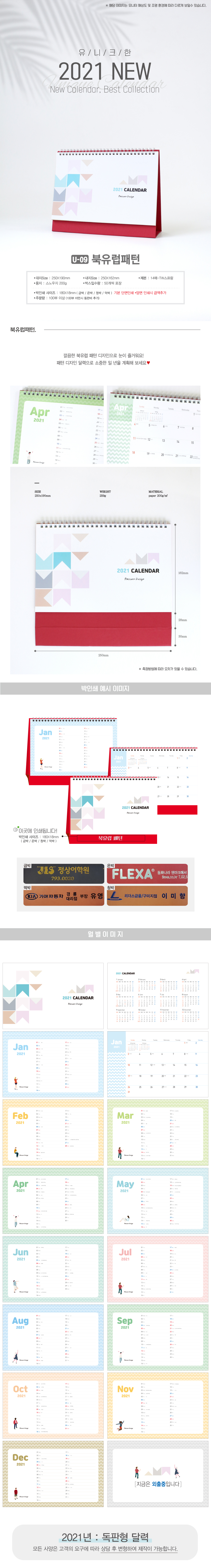 e0ece68a12129fe8c801684bc4552c5c_1600837635_2054.jpg e0ece68a12129fe8c801684bc4552c5c_1600837635_2054.jpg