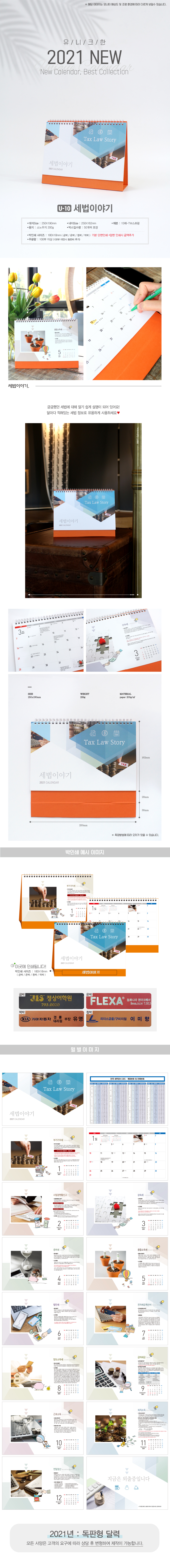 e0ece68a12129fe8c801684bc4552c5c_1600837750_3518.jpg e0ece68a12129fe8c801684bc4552c5c_1600837750_3518.jpg