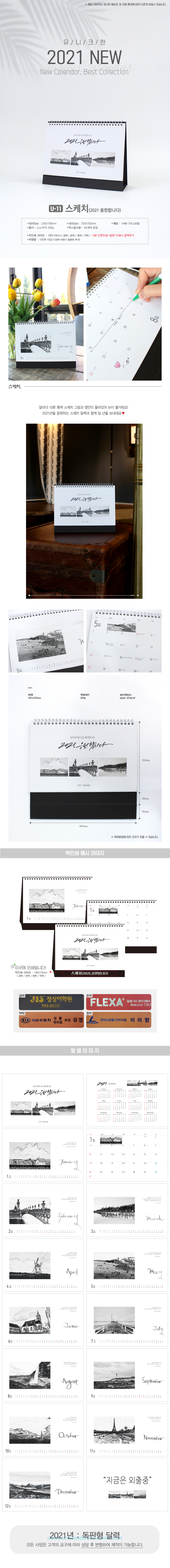 e0ece68a12129fe8c801684bc4552c5c_1600837842_9911.jpg e0ece68a12129fe8c801684bc4552c5c_1600837842_9911.jpg