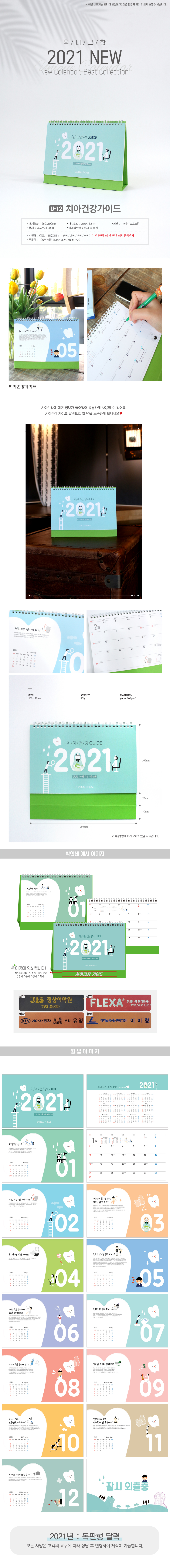 e0ece68a12129fe8c801684bc4552c5c_1600838100_4871.jpg e0ece68a12129fe8c801684bc4552c5c_1600838100_4871.jpg