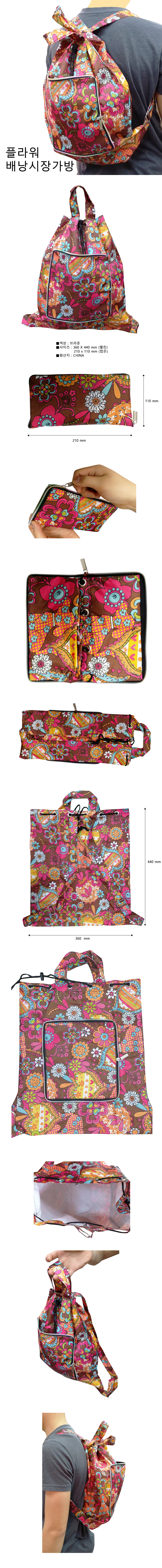 244ee2bf1aca44fb85f4bc440d1daee6_1603643834_9846.jpg 244ee2bf1aca44fb85f4bc440d1daee6_1603643834_9846.jpg