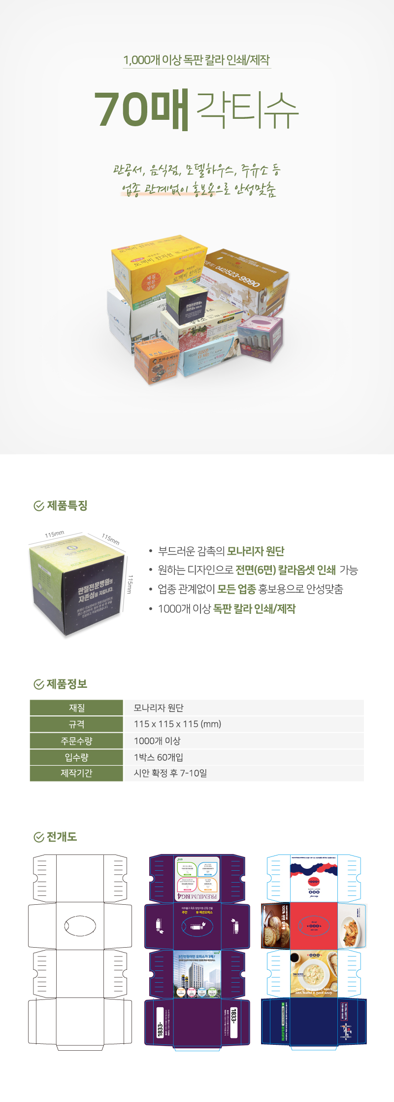 27d11f2d1e1d33c2eed48dc899cdeaf7_1602650763_4215.jpg 27d11f2d1e1d33c2eed48dc899cdeaf7_1602650763_4215.jpg