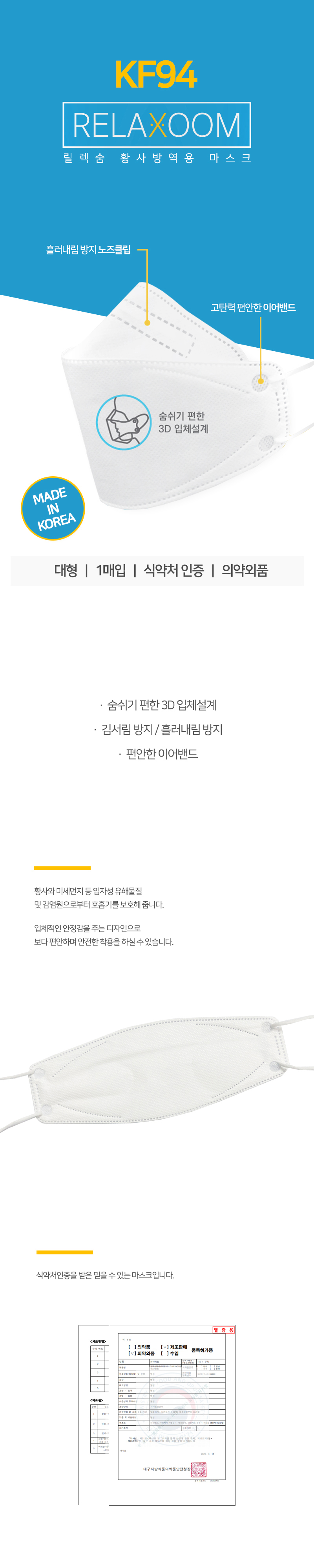 85d47c0d5177756b3eba9dbf7ed18064_1603422774_3091.jpg 85d47c0d5177756b3eba9dbf7ed18064_1603422774_3091.jpg