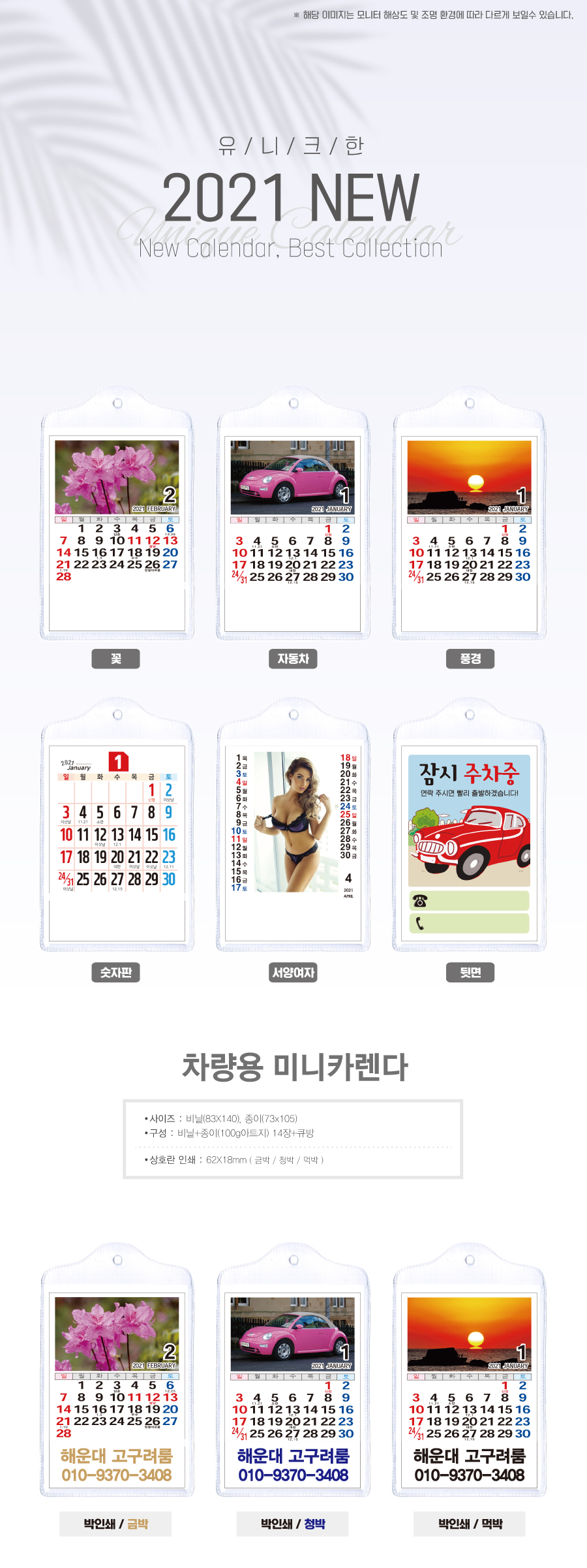 a57e0e68ed4b934d96e8c5b6e6a1888b_1603155342_7146.jpg a57e0e68ed4b934d96e8c5b6e6a1888b_1603155342_7146.jpg