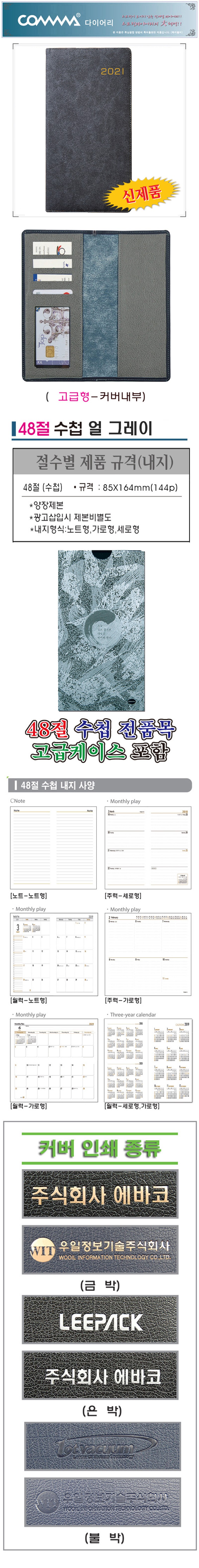 b45db5af9fd18164b8f172aa8e0decda_1603281190_5882.jpg b45db5af9fd18164b8f172aa8e0decda_1603281190_5882.jpg