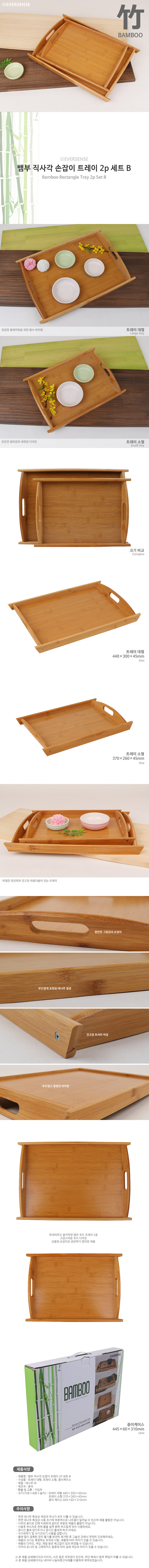 baba4989fee0cce32c22e3de57a3e4f7_1603865649_5646.jpg baba4989fee0cce32c22e3de57a3e4f7_1603865649_5646.jpg