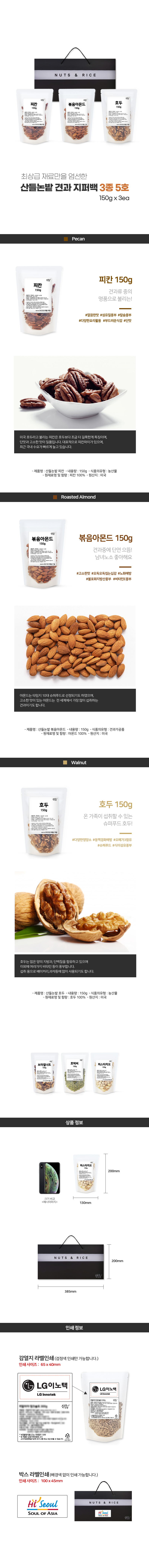 e6c747a9e7020b94acf5e42b8ed5cf06_1603872717_202.jpg e6c747a9e7020b94acf5e42b8ed5cf06_1603872717_202.jpg