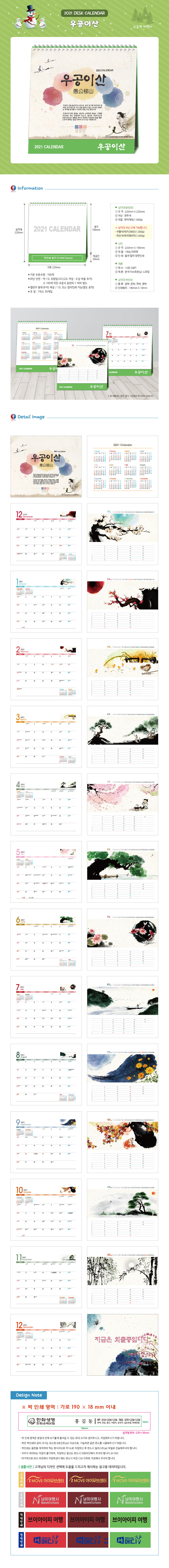 501b7114941eacb40fd559c8e7971b13_1605063427_0945.jpg 501b7114941eacb40fd559c8e7971b13_1605063427_0945.jpg